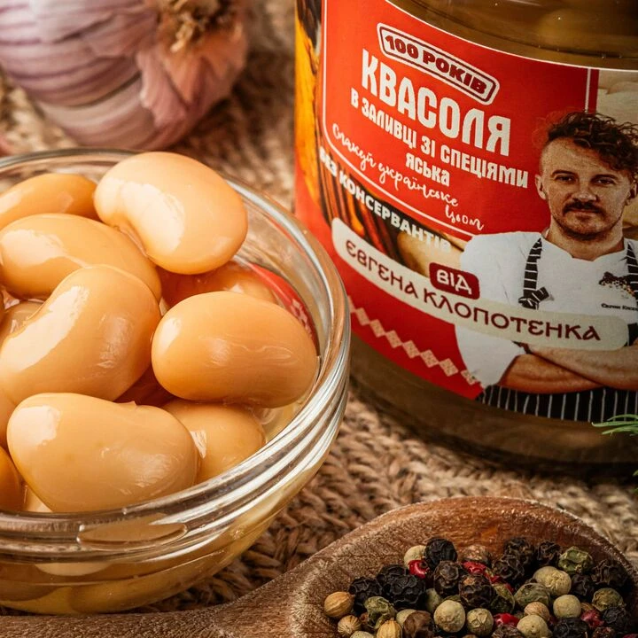 Квасоля 100 років в заливці зі спеціями ЯСЬКА 460г - 100shop - 3