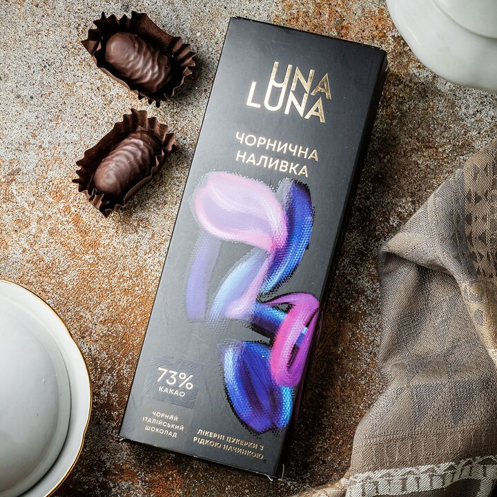 Лікерні шоколадні цукерки Пригощайся Una Luna Чорнична наливка 120г - 100shop - 1