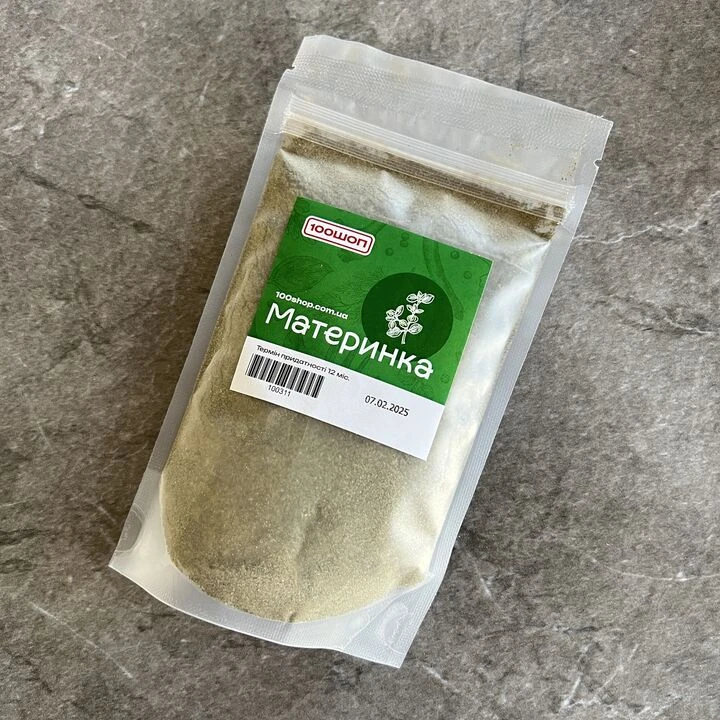 Материнка 50г