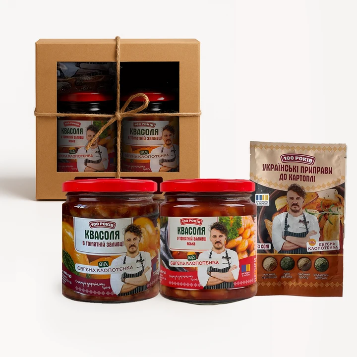 Кошик на Вечерю - 100shop - 2