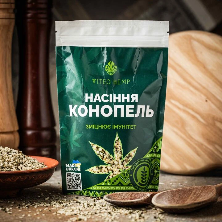 Насіння коноплі ViteoHemp очищене 200г - 100shop - 1