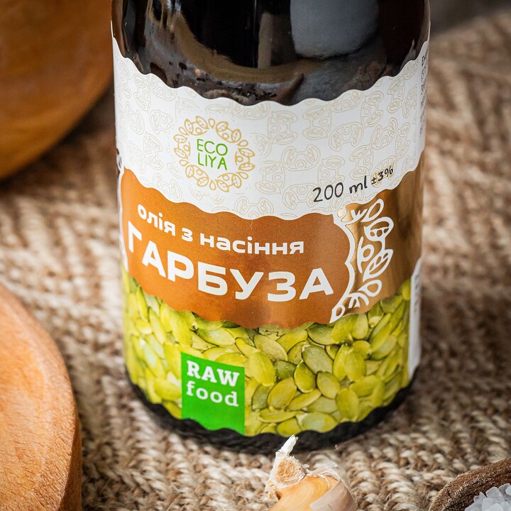 Олія з насіння гарбуза Еколія 200мл - 100shop - 3