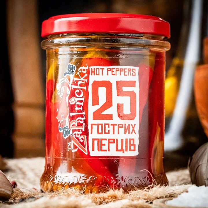 Перець маринований &quot;Запальничка&quot; 212мл - 100shop - 2