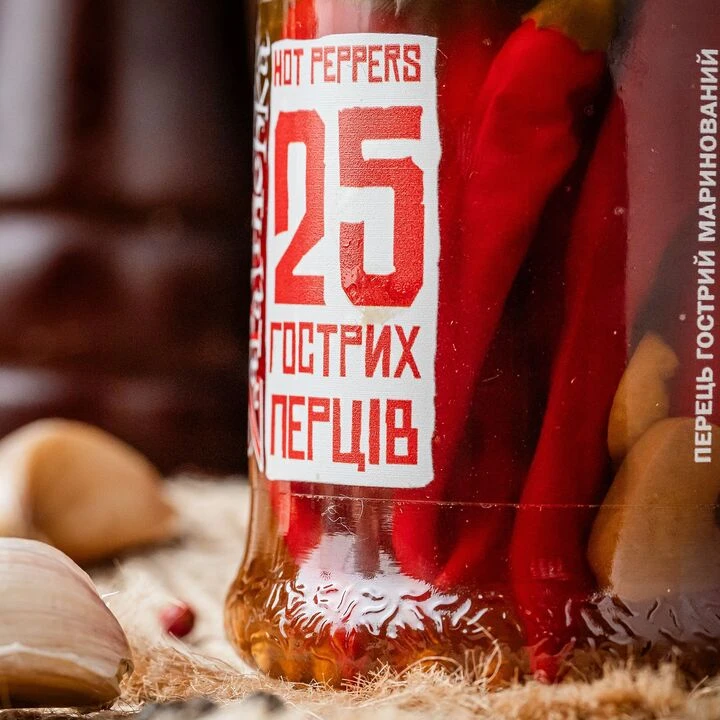 Перець маринований &quot;Запальничка&quot; 212мл - 100shop - 3