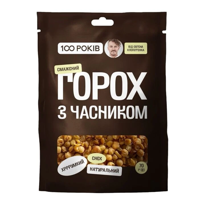 Горох фрі 100 років з часником 70г - 100shop - 1