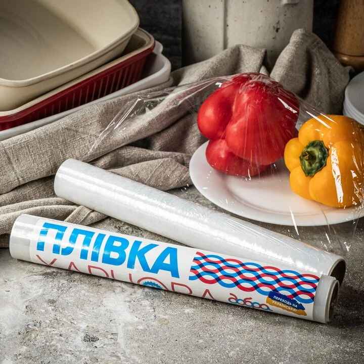 Плівка для продуктів Добра господарочка 33м - 100shop - 1