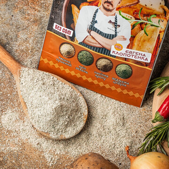 Українська приправа до картоплі 100 Років 30г - 100shop - 3