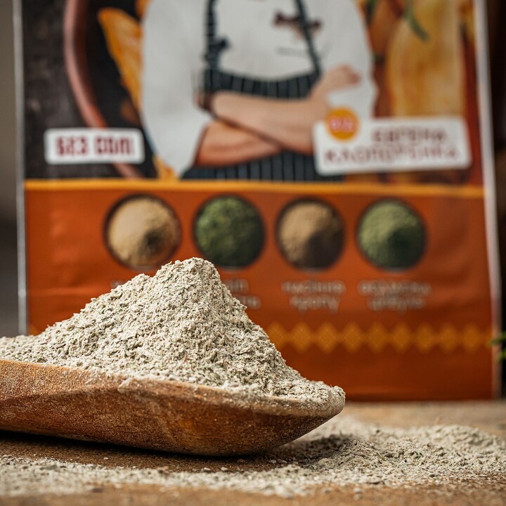 Українська приправа до картоплі 100 Років 30г - 100shop - 2