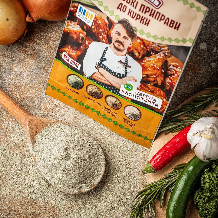 Українська приправа до курки 100 Років 30г - 100shop - 4