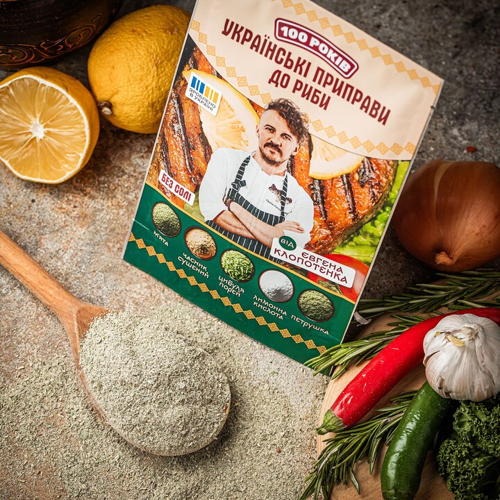 Українська приправа до риби 100 Років 30г - 100shop - 4