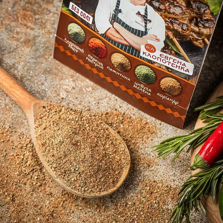 Українська приправа до шашлику 100 Років 30г - 100shop - 3