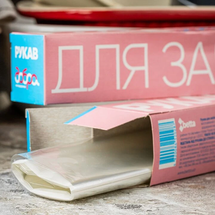 Рукав для запікання - Добра господарочка 3,3м 1шт - 100shop - 3