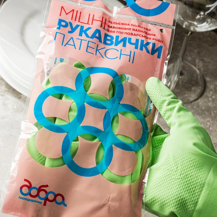 Рукавички кухонні Добра господарочка M 2шт - 100shop - 1