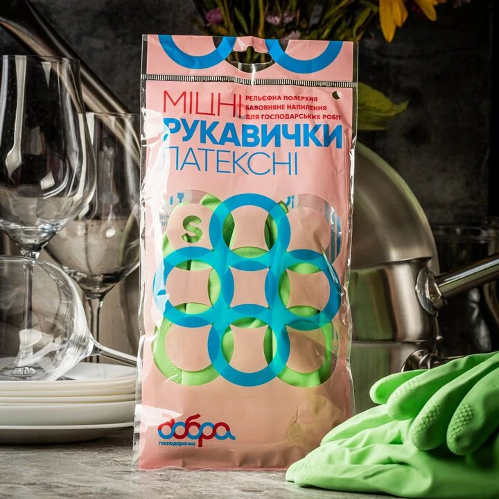 Рукавички кухонні Добра господарочка S 2шт - 100shop - 1