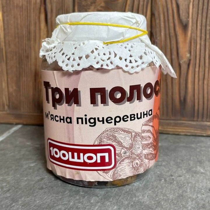 Сало Полтавське сало Три полоски м'ясна підчеревина 0,5л - 100shop - 1