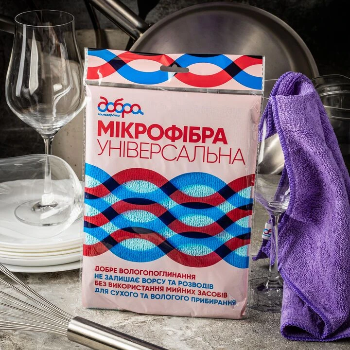 Серветка з мікрофібри Добра господарочка універсальна 1шт - 100shop - 1