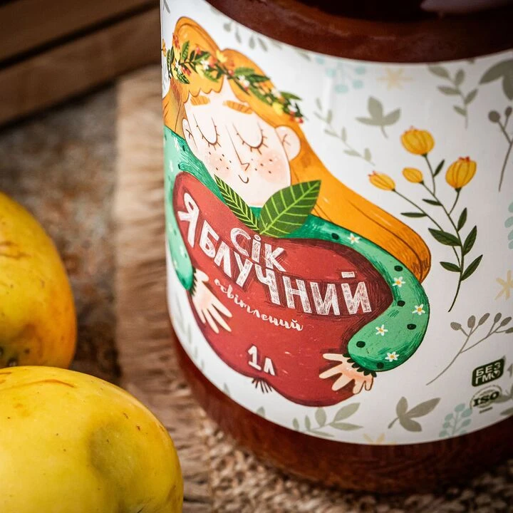 Сік Пригощайся яблучний освітлений 1л - 100shop - 3