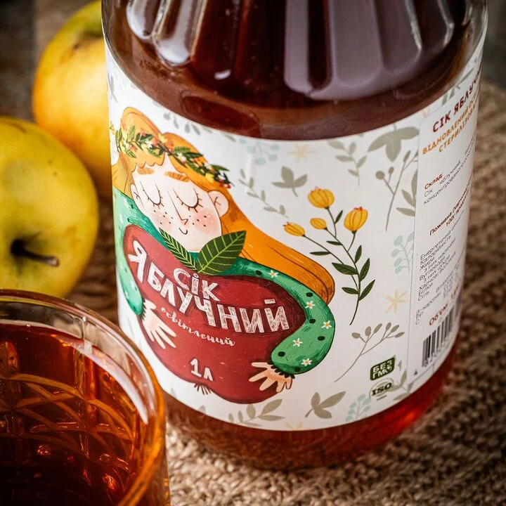 Сік Пригощайся яблучний освітлений 1л - 100shop - 2