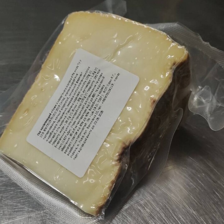 Сир Том Сирні Мандри з коровʼячого молока 250г - 100shop - 3