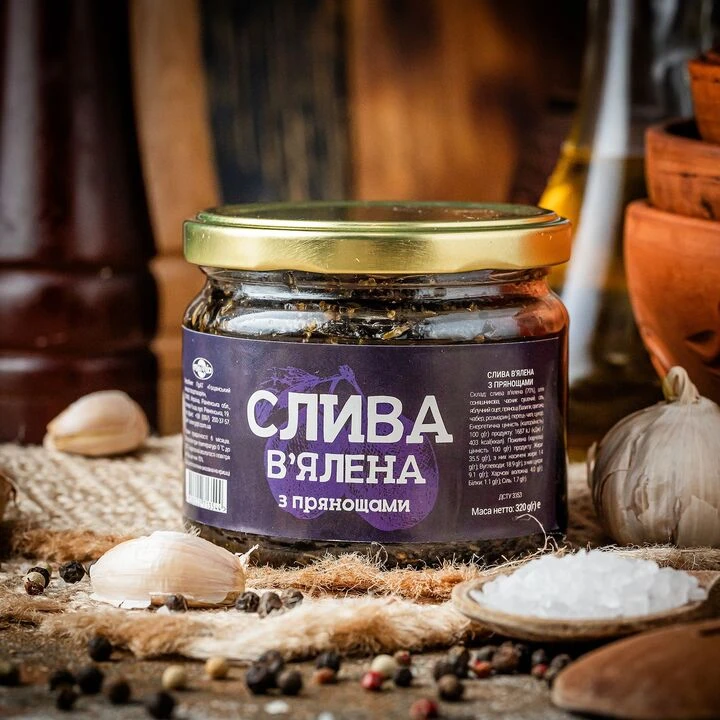 Слива в'ялена Пригощайся з прянощами 320г - 100shop - 1