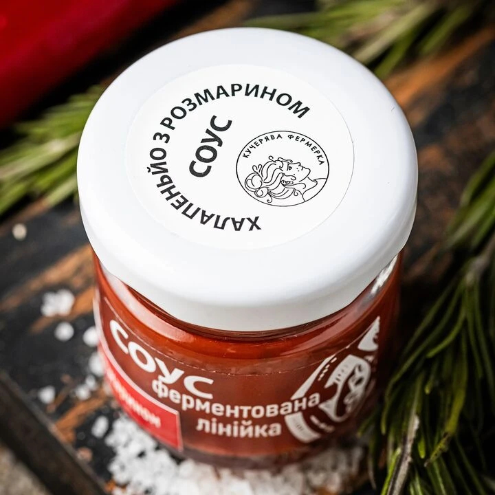 Соус міні Халапеньйо-розмарин  40мл - 100shop - 3