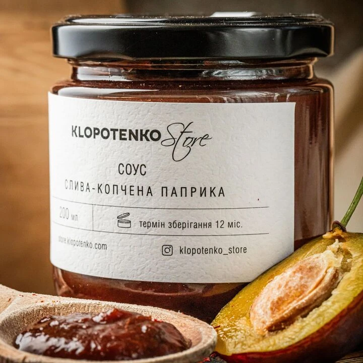 Соус слива-копчена паприка 200мл - 100shop - 2