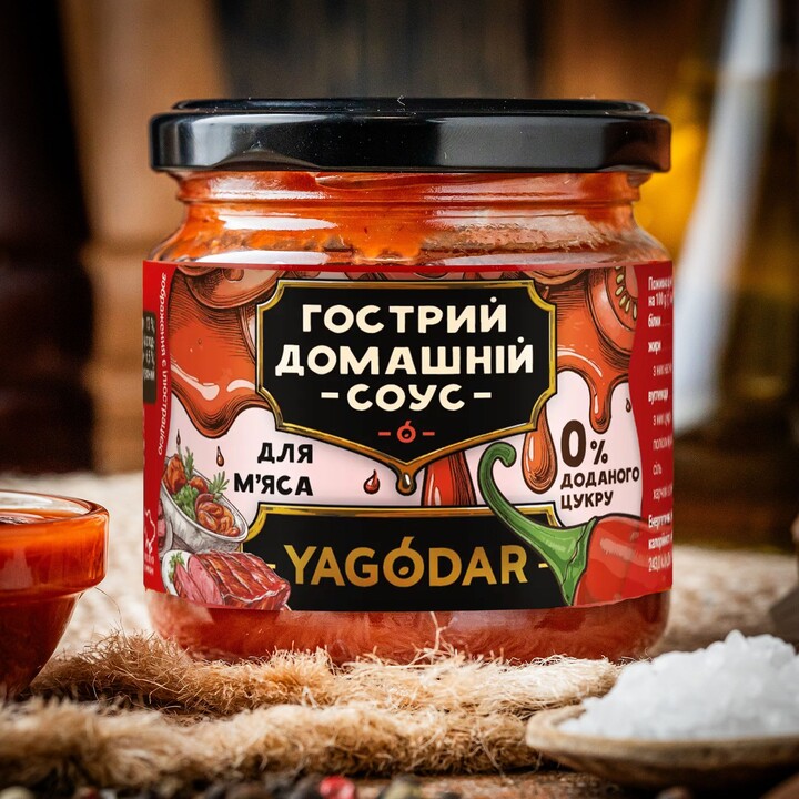 Соус Yagodar Гострий томатний домашній без цукру для м'яса 200г - 100shop - 2