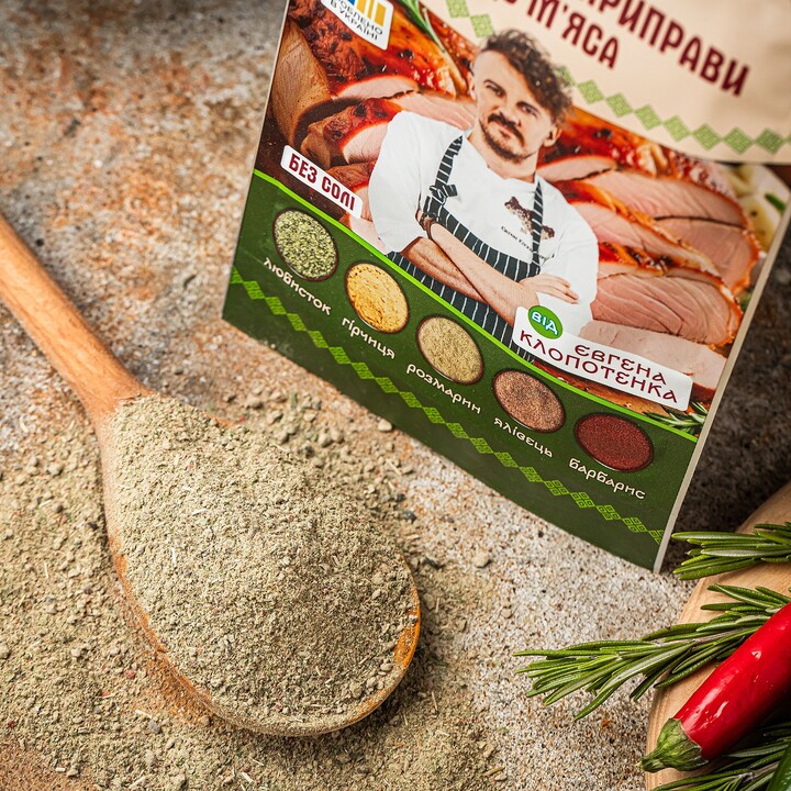 Українська приправа до мʼяса 100 Років 30г - 100shop - 3