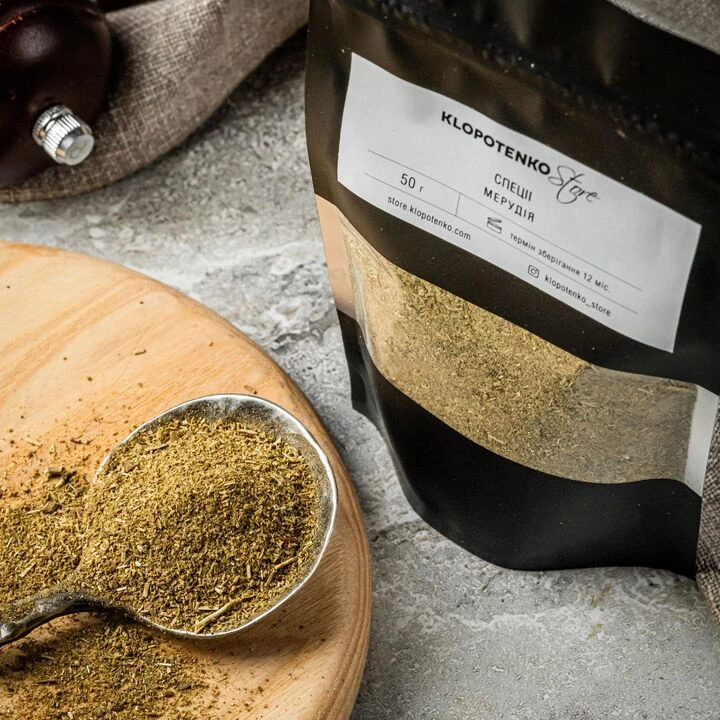 Спеції мерудія 50г - 100shop - 2