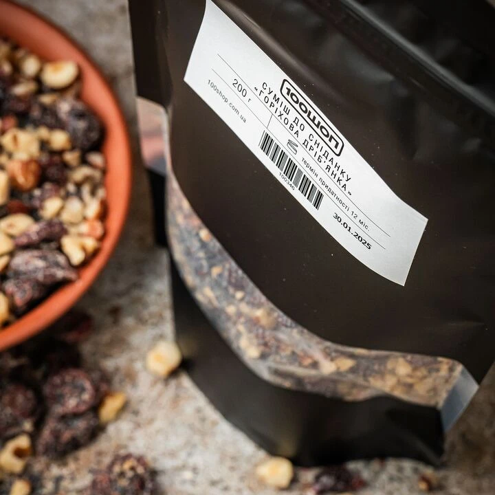 Суміш до сніданку 200г - 100shop - 3