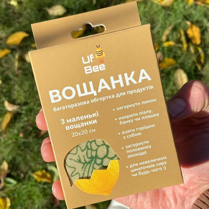 Вощанки UfBee  маленькі  (20х20 см) 3шт - 100shop - 1
