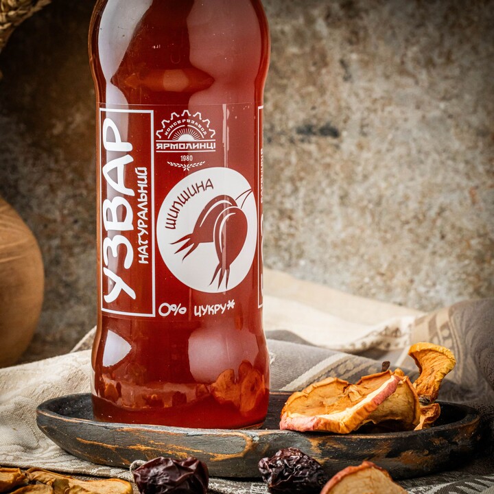 Узвар Ярмолинці з плодами шипшини натуральний без цукру 750мл - 100shop - 2
