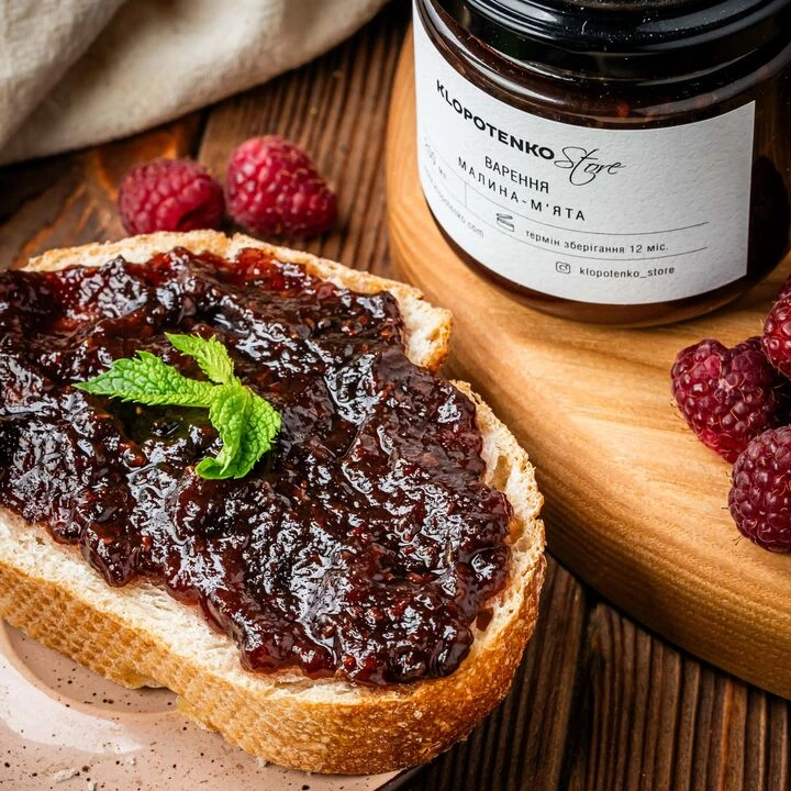 Варення малина-мʼята 200мл - 100shop - 3