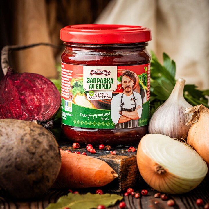 Заправка для борщу 100 років 230г - 100shop - 1