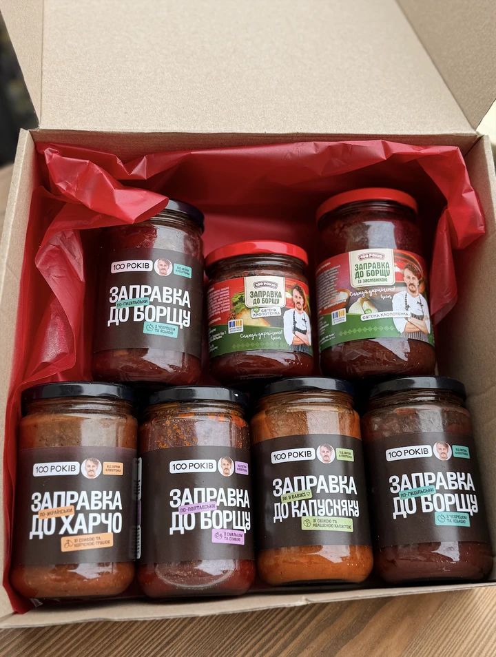 Набір &quot;7 відчуттів&quot; - 100shop - 2