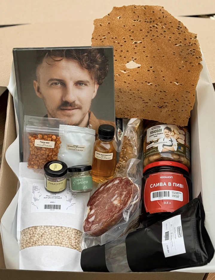 Набір &quot;Пізнай Україну&quot; (великий) - 100shop - 2