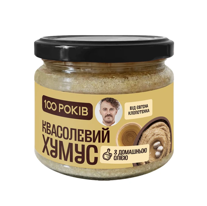 Хумус 100 років квасолевий з домашньою олією 280г - 100shop - 1