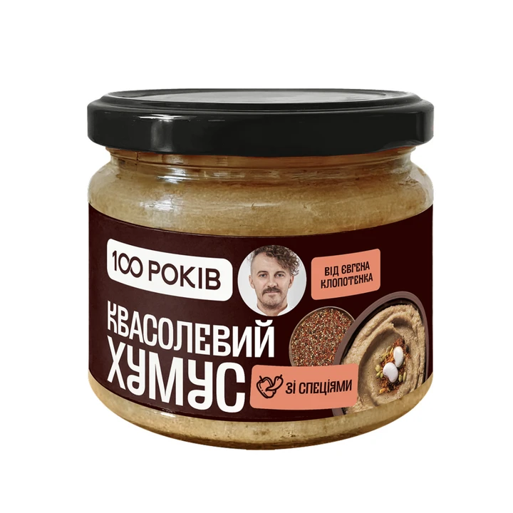 Хумус 100 років квасолевий зі спеціями 280г - 100shop - 1