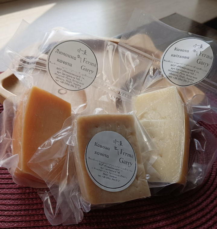 Сир &quot;Кавовинка&quot; 100 г - 100shop - 3