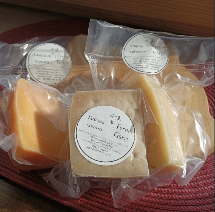 Сир &quot;Кавовинка&quot; 100 г - 100shop - 4